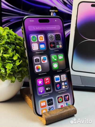 iPhone 14 Pro Max, 256 ГБ