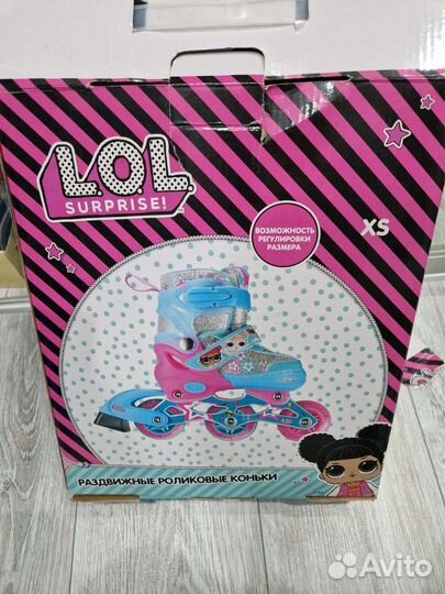 Ролики детские