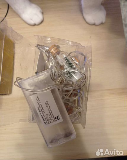 Новогодняя гирлянда