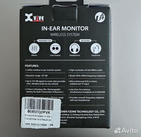 Xvive U4 wireless In Ear Monitor