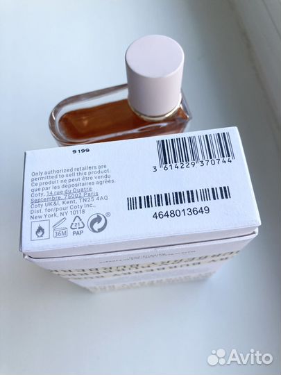 Burberry Her Intense 100 ml парфюмерная вода