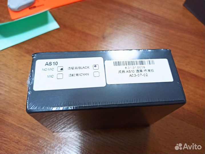 Проводные наушники KZ AS10, ZAX, ZSN Pro, AZ09