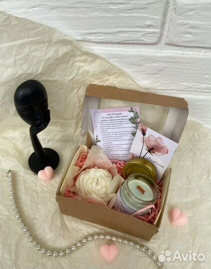 Подарочный набор из свечей