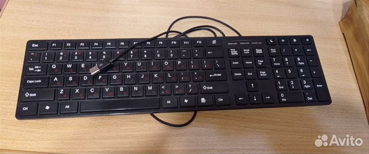 Клавиатура