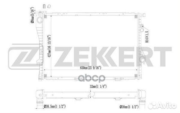 Радиатор охл. дв. BMW 5 (E39) 96- 7 (E38) 98