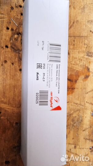 Источник тока (драйвер)