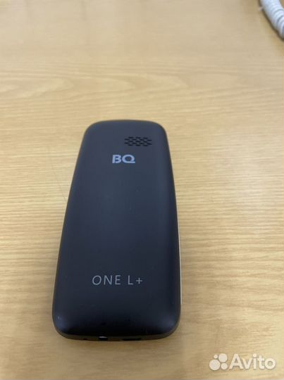 BQ BQM-1577 Phantom