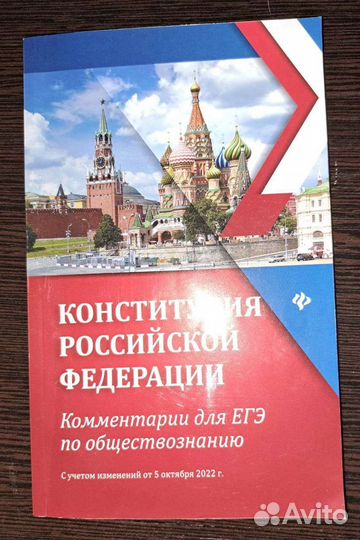 Учебники и книги