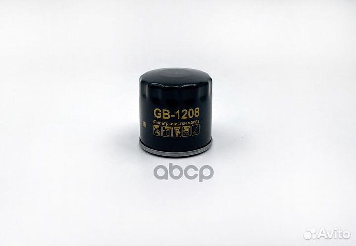 Фильтр масляный GB1208 BIG filter