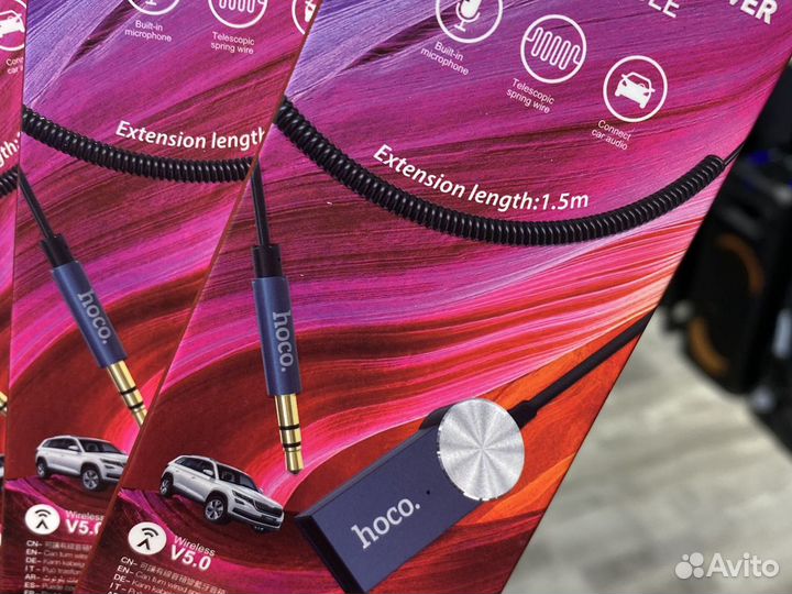 Bluetooth адаптер аукс usb