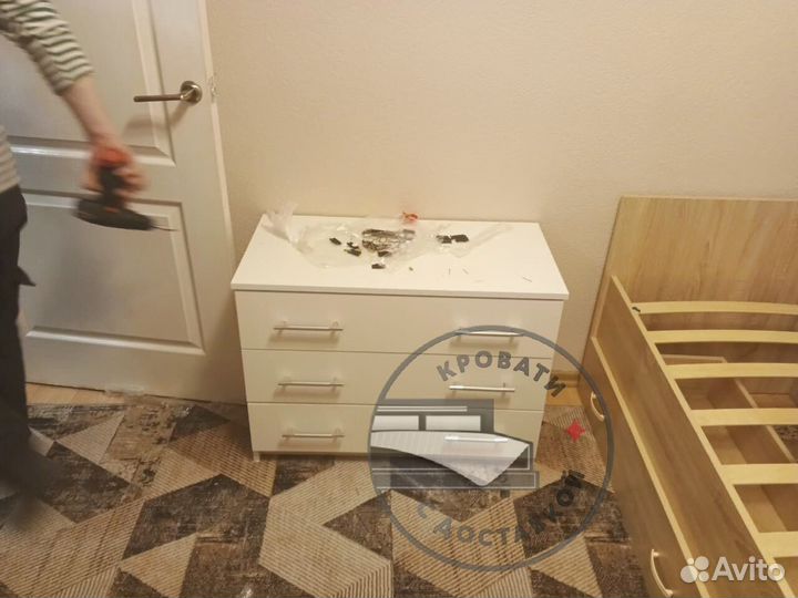 Комоды