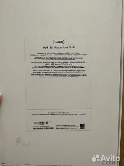 iPad 8 поколения 128