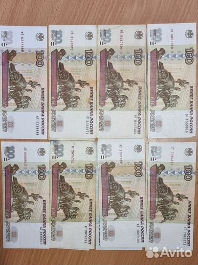 Купюра без модификации 1997 г