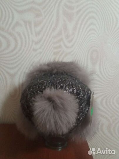 Шапка зимняя