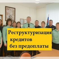 Команда бывших приставов, Королев