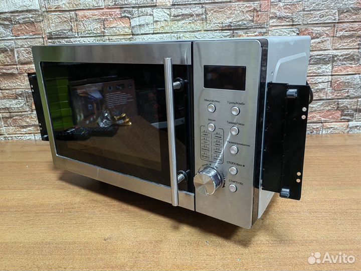 Встраиваемая свч Maunfeld xbmo202s