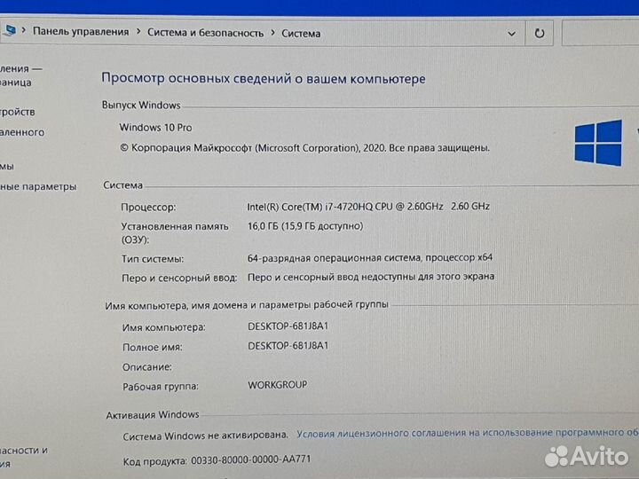 DNS/i7 4720/16GB/GTX960M/SSD+HDD/15.6 IPS FHD