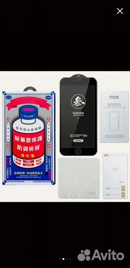 Remax 9H GL-27 Samsung Galaxy S22/S23, 3D