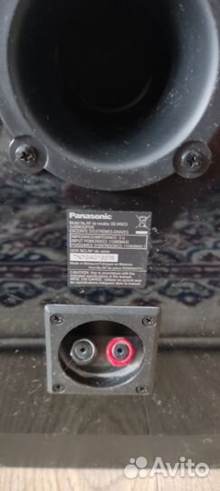 Музыкальный центр panasonic