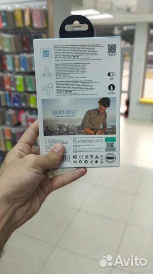 Наушники hoco ES64