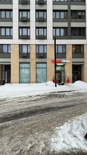 Машиноместо, 13 м²