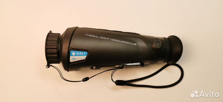 Тепловизор Dali s253н