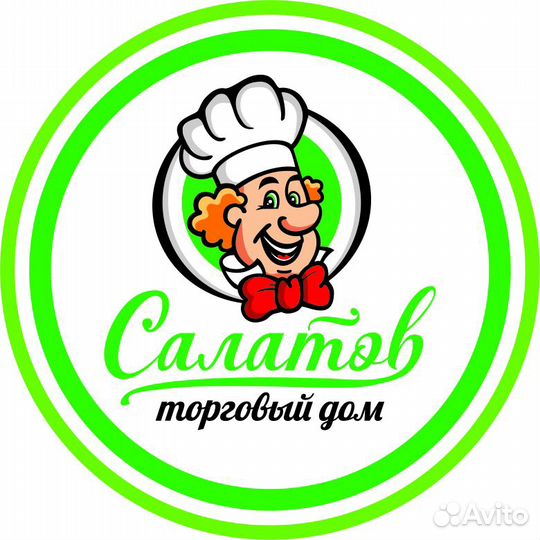 Инженер кипиа