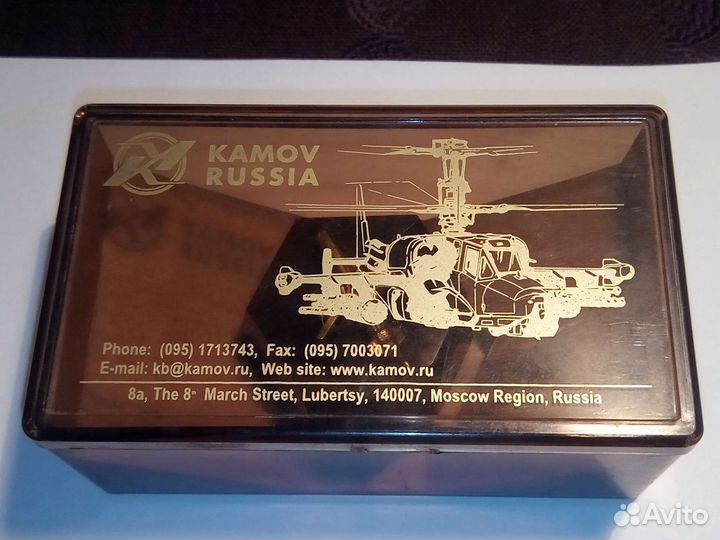 Модель вертолета ка 52