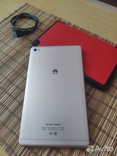 Huawei MediaPad M2-801W