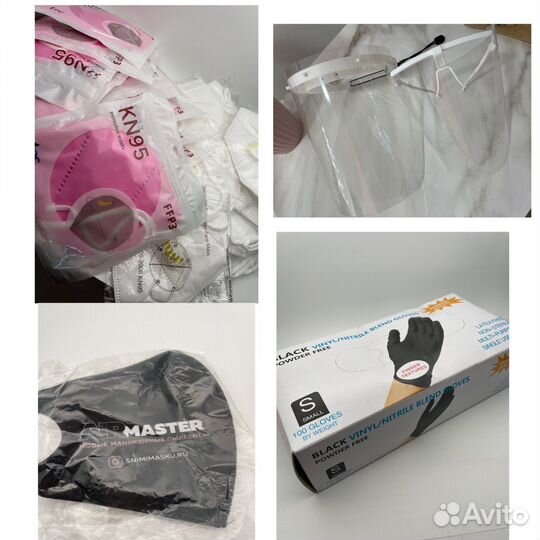 Матералы для маникюра