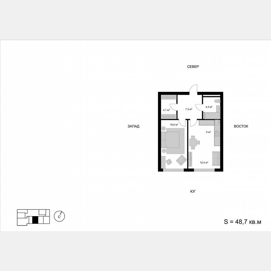 2-к. квартира, 48,7 м², 16/17 эт.