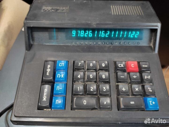 Калькулятор электроника СССР ретро мк-59