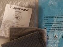 Салфетки Tupperware новые