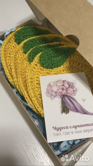 Подставка под горячее