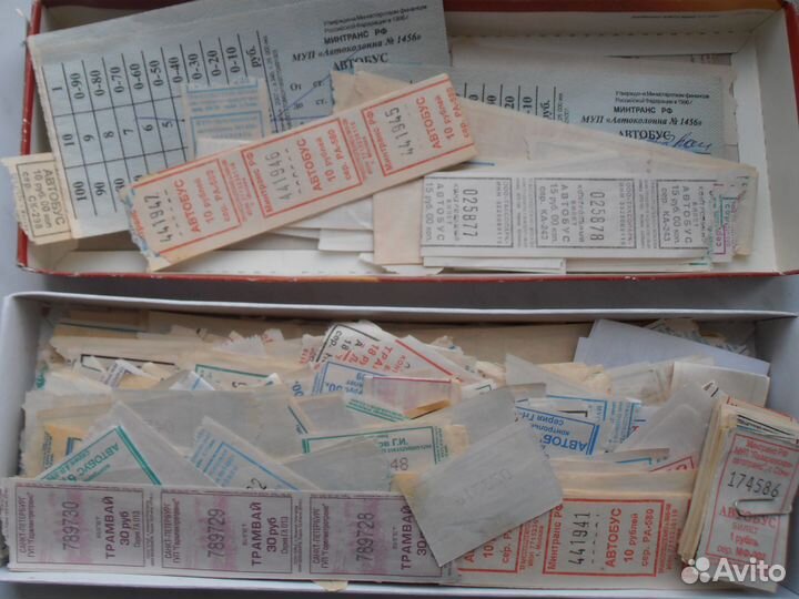 Коробка Билетов