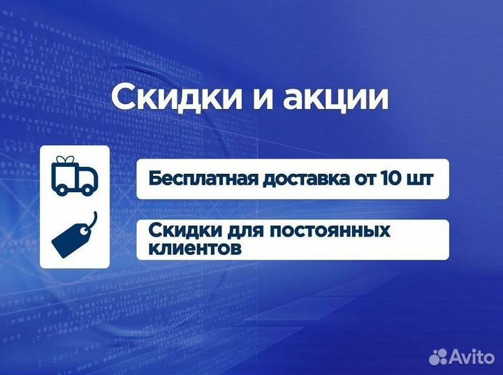 Windows 10 PRO OEM. Лицензия