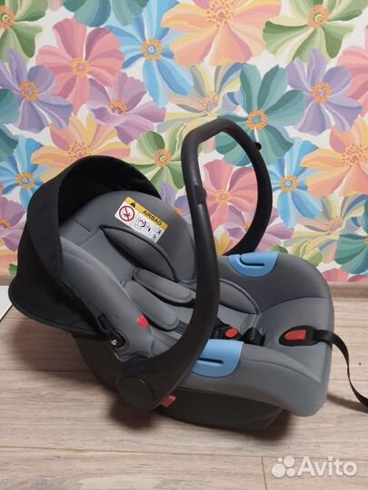 Автомобильное детское кресло от 0 до 18 кг