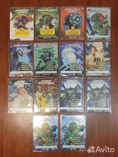 Карточки Черепашки Ниндзя супер редкие и др