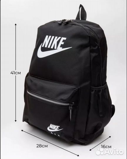 Рюкзак nike