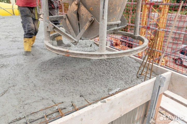 Бетон высшей категории