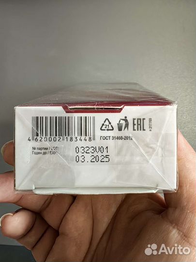 Крем для лица и шеи