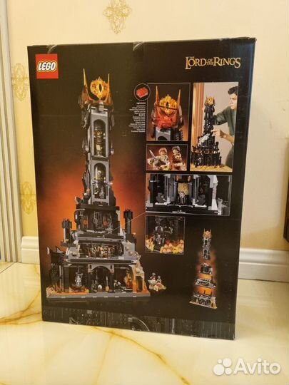 Lego icons 10333 Barad-dur