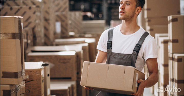 Упаковщик на склад