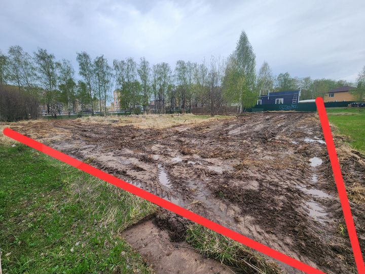 Участок 15 сот. (ИЖС)