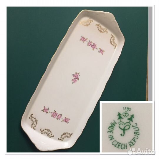 Поднос фарфоровый. Чехия