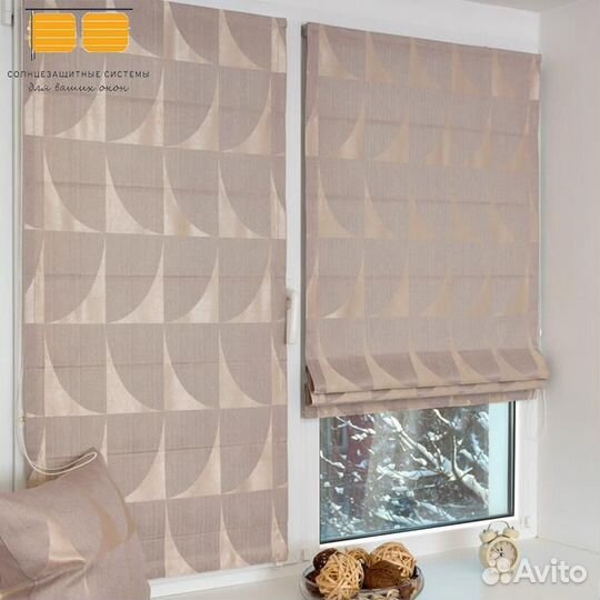 Жалюзи римские шторы