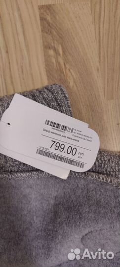 Шапка шлем Nels и флисовая манишка новая зимняя