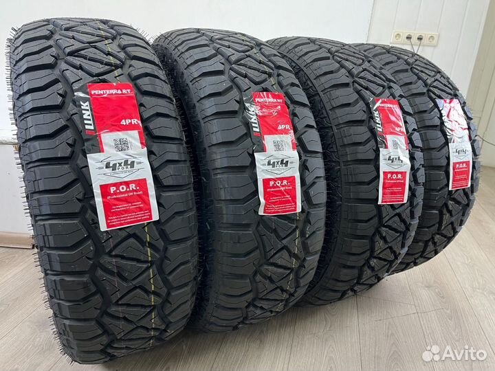 iLink Penterra R/T 265/65 R17