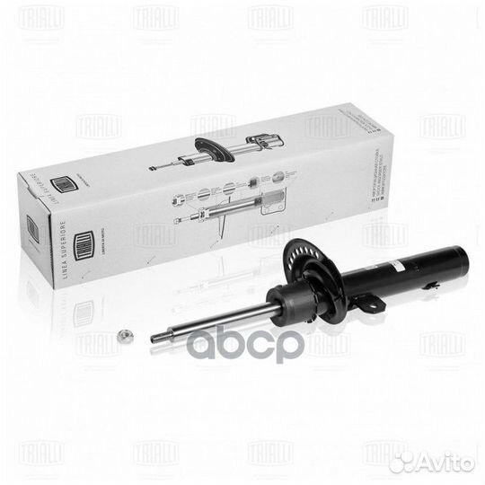 Амортизатор mondeo III 00- передний гм (trialli)