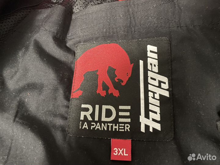 Мотокуртка Furygan Genesis Mistral Evo 2